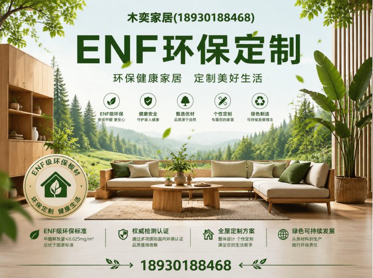 长宁区门墙柜一体化展示图