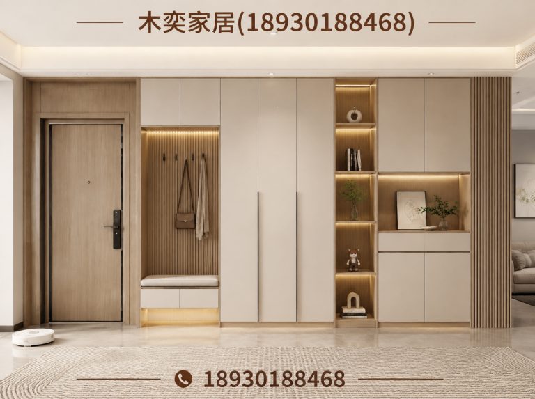 长宁区ENF环保定制展示图